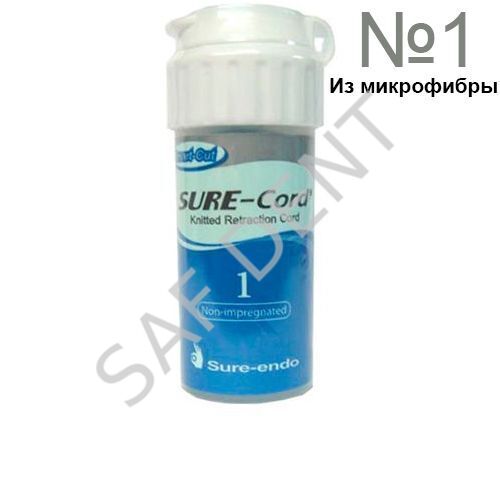 НИТЬ РЕТРАКЦИОННАЯ ИЗ МИКРОФИБРЫ SURE CORD №1, 254 СМ.